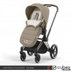 Cybex Platinum Footmuff, Cozy Biege - дополнительное фото 2