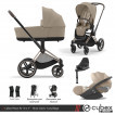 Cybex Priam IV 
