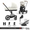 Cybex Priam IV 