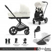 Cybex Priam IV 