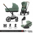 Cybex Priam IV 