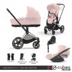 Cybex Priam IV 