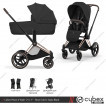 Детская коляска Cybex Priam V 