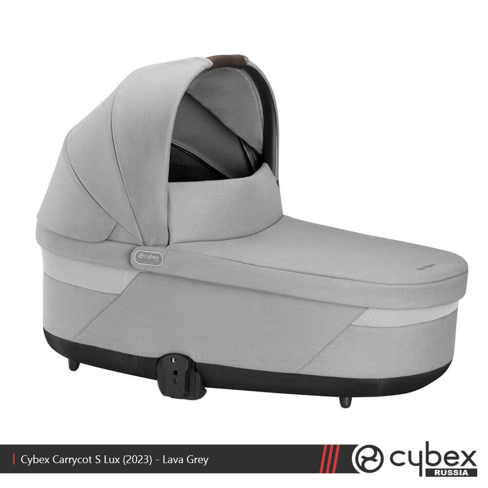 Cybex balios cot s online