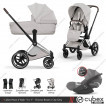Детская коляска Cybex Priam V 