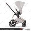 Детская коляска Cybex Priam V 