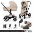 Детская коляска Cybex Priam V 