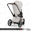 Детская коляска Cybex Priam V 