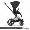 Детская коляска Cybex Priam V 
