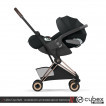 Cybex Coya Style (2026) - дополнительное фото 9 Cybex Coya Style (2026) - дополнительное фото 9