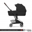 Cybex Coya Style (2026) - дополнительное фото 10 Cybex Coya Style (2026) - дополнительное фото 10