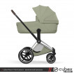 Cybex Priam Fold Lux Carrycot - складная люлька для Priam Style - дополнительное фото 4