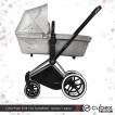 Cybex Priam Carrycot Koi 2018 - люлька для Priam Lux - дополнительное фото 5