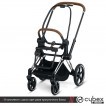 Cybex Priam III, Rebellious (Прогулочная) - дополнительное фото 12