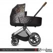 Cybex Priam III Carrycot, Rebellious - люлька для Priam - дополнительное фото 2