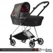 Cybex Mios Carrycot, Rebellious - дополнительное фото 2