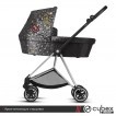 Cybex Mios Carrycot, Rebellious - дополнительное фото 4