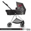 Cybex Mios Carrycot, Rebellious - дополнительное фото 5