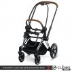 Cybex Priam III Frame - шасси для коляски - дополнительное фото 1