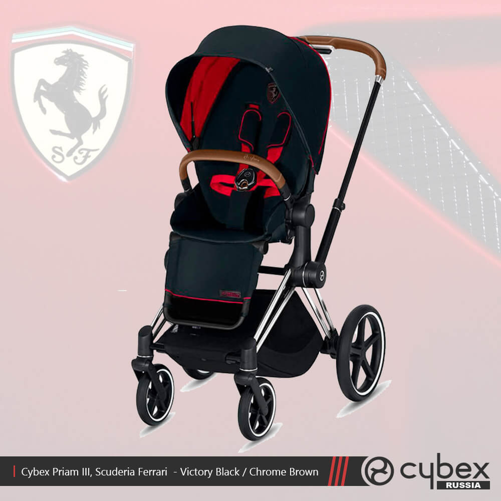 Cybex priam new arrivals ferrari 2019