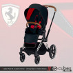 Cybex Priam III 