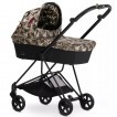 Cybex Mios Carrycot - Butterfly - дополнительное фото 4