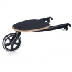 Cybex Priam Kid Board - подножка для второго ребенка - дополнительное фото 1