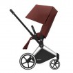 Cybex Priam Lux 2-в-1 Black Frame - дополнительное фото 10