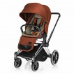 Cybex Priam Lux 2-в-1 - дополнительное фото 3